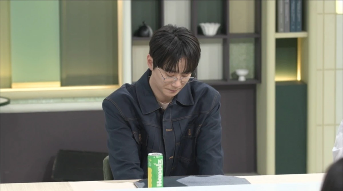 냉장고를 부탁해