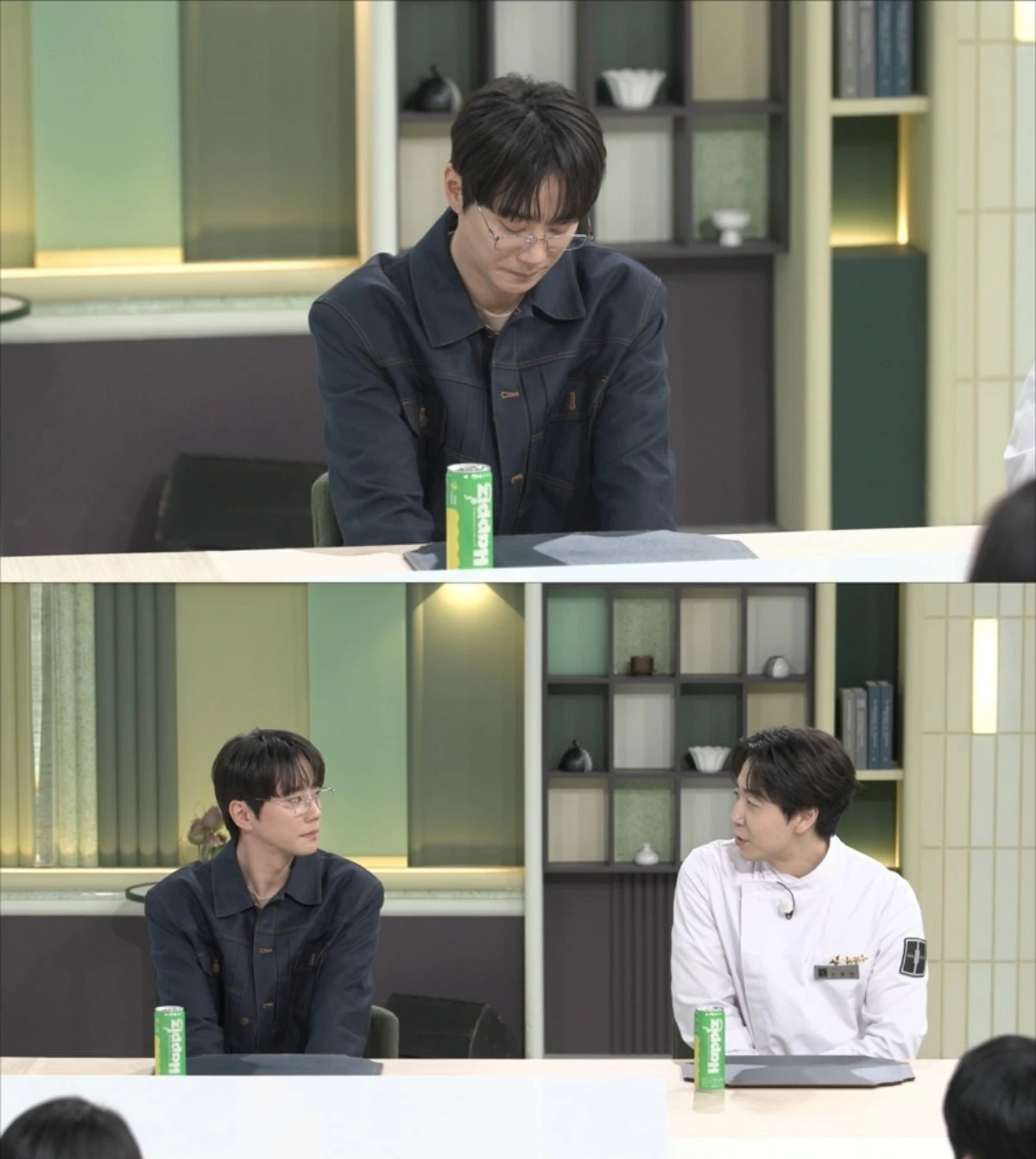 냉장고를 부탁해