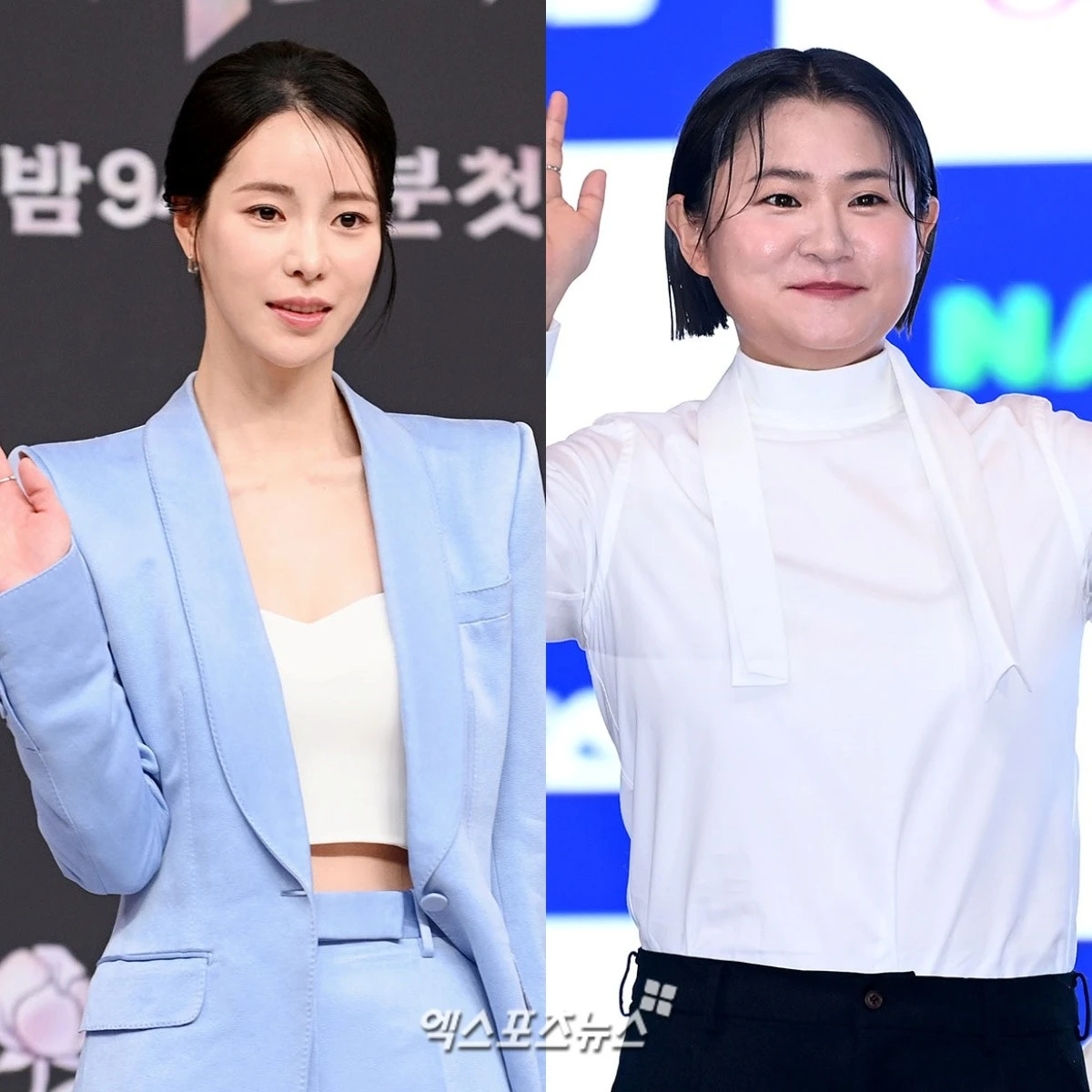 임지연-김신영, 엑스포츠뉴스DB