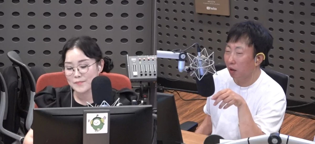 박명수의 라디오쇼