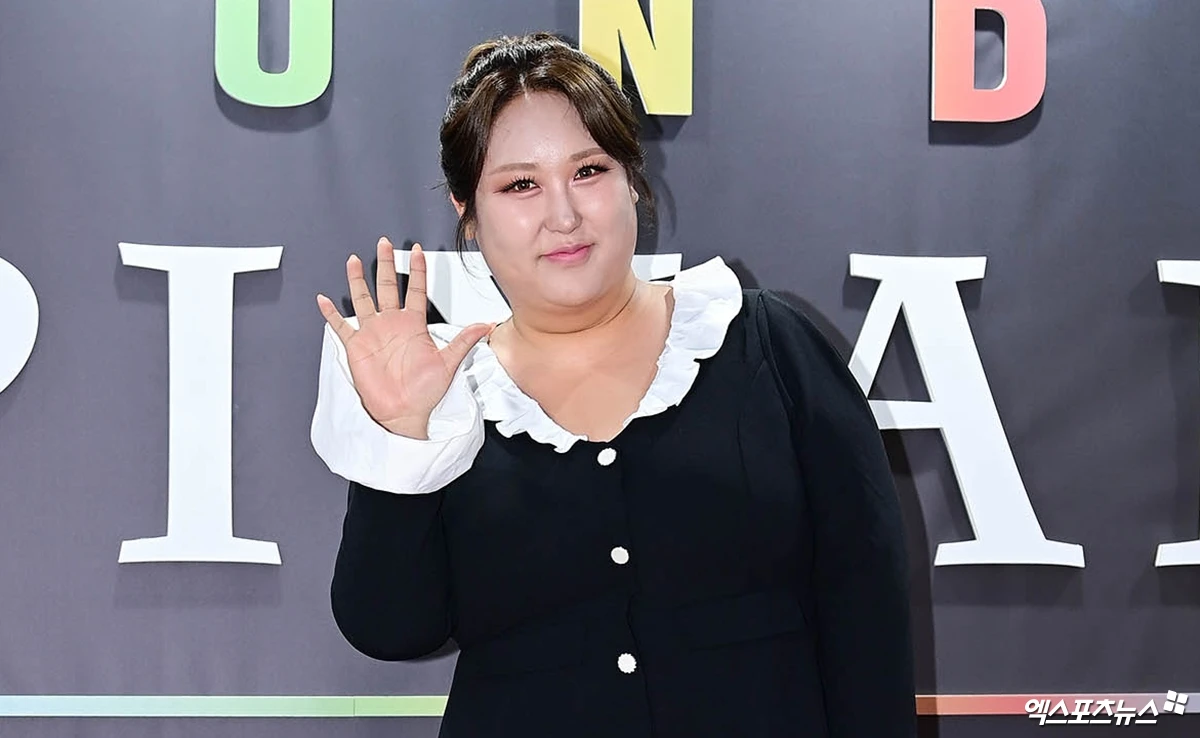풍자