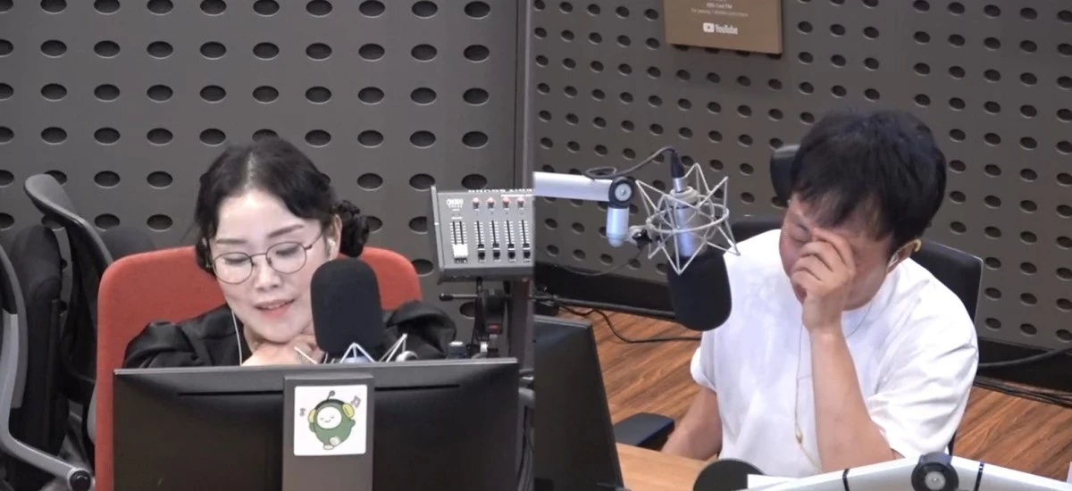 박명수의 라디오쇼