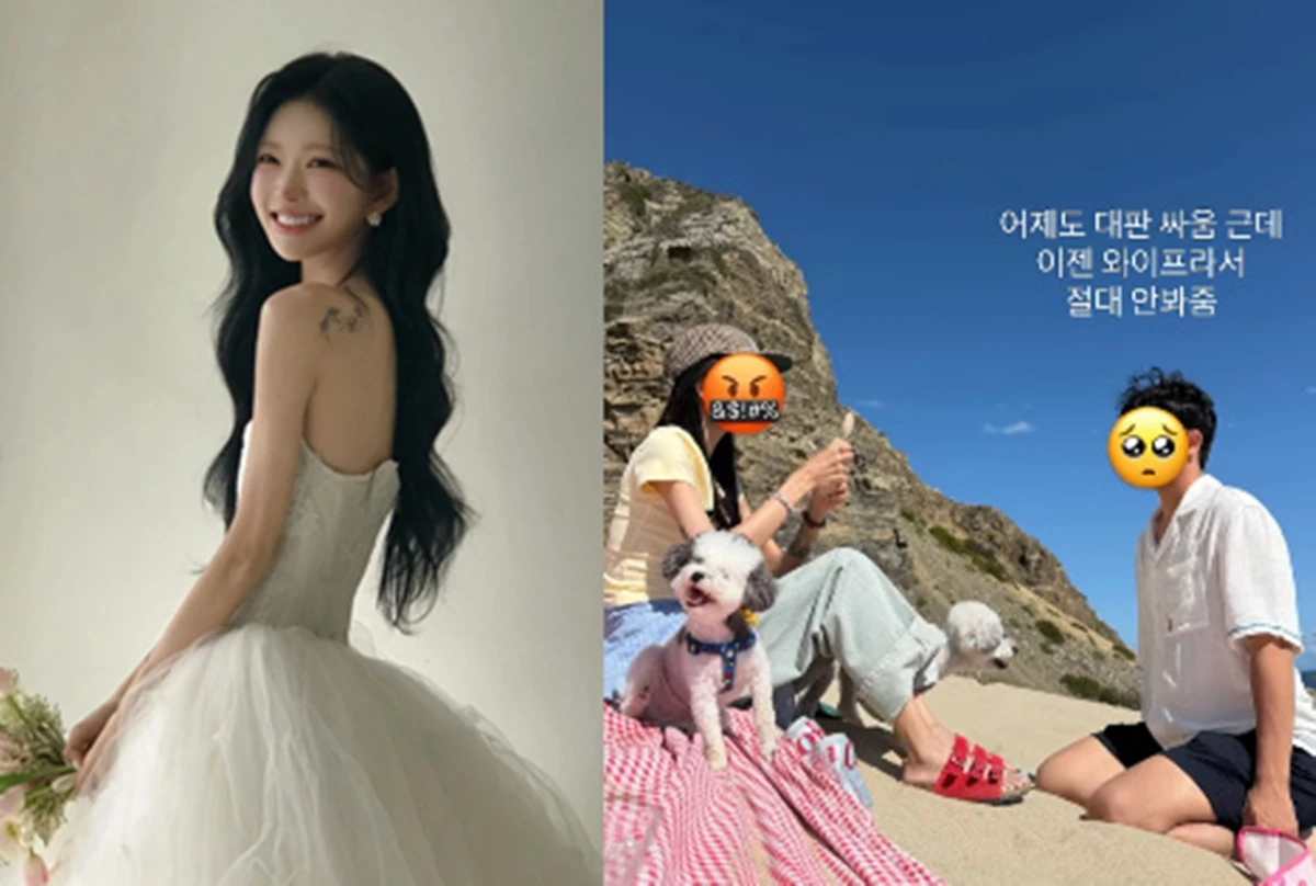 최준희 SNS