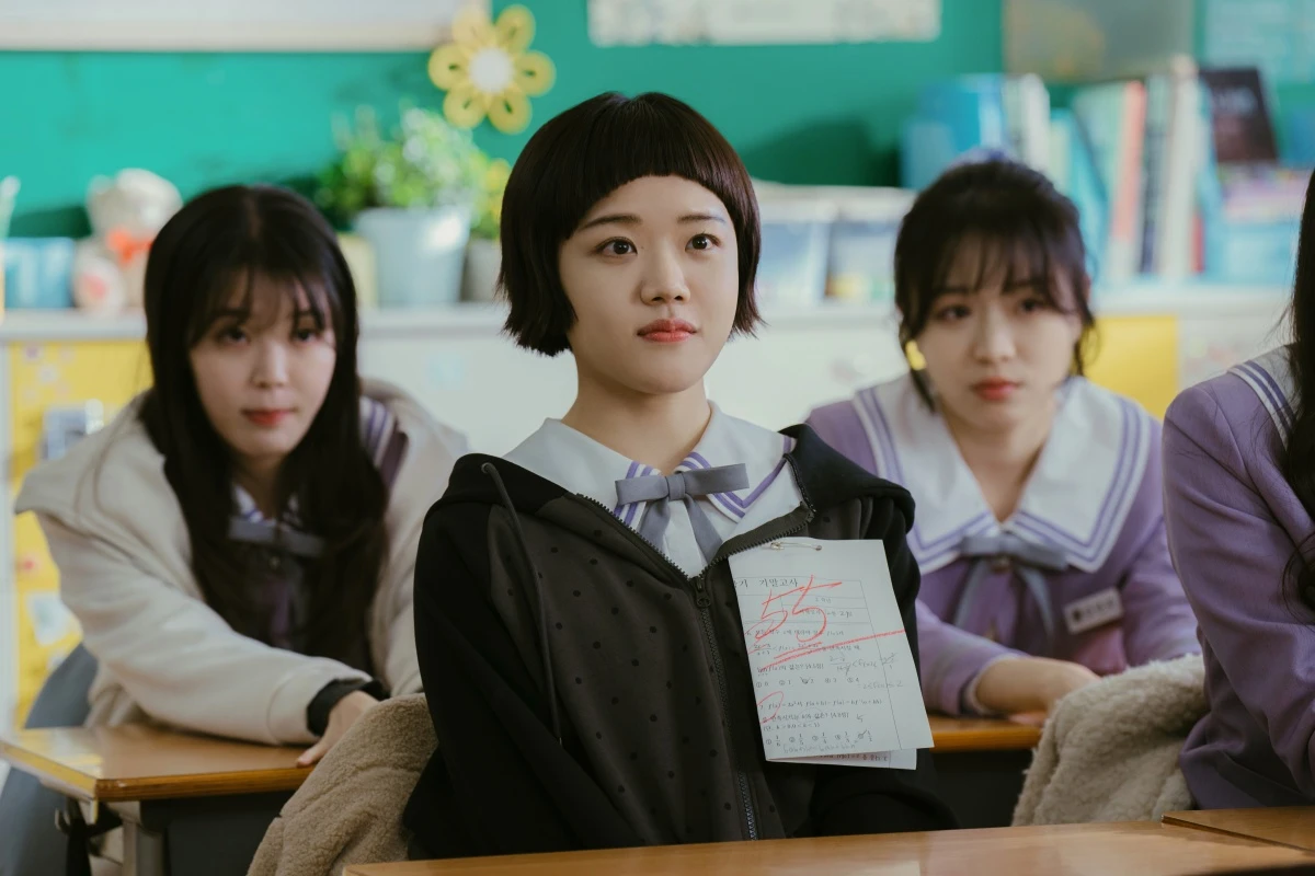 쿠팡플레이