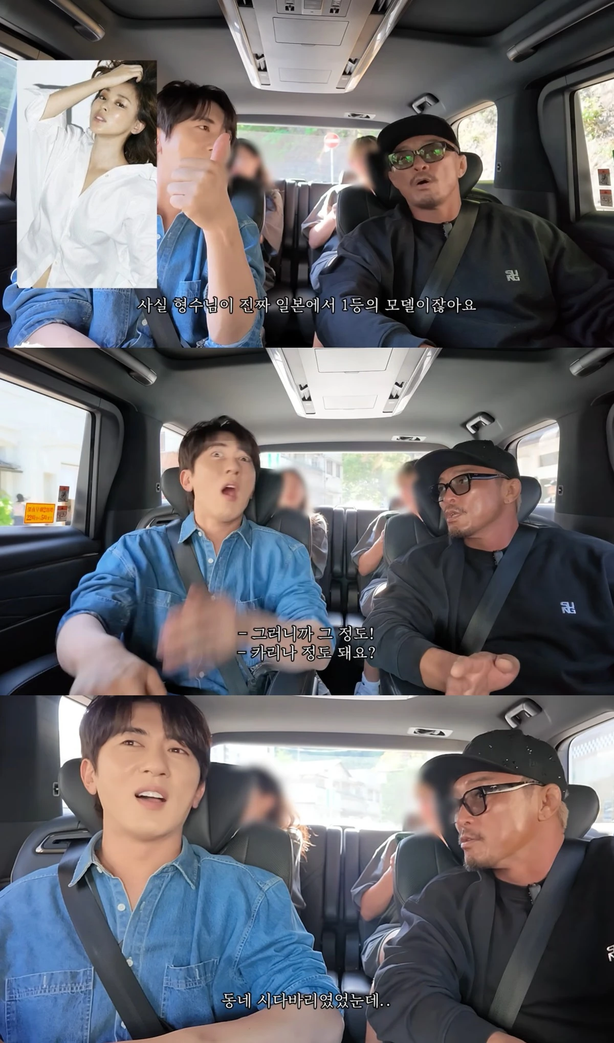 추성훈 유튜브
