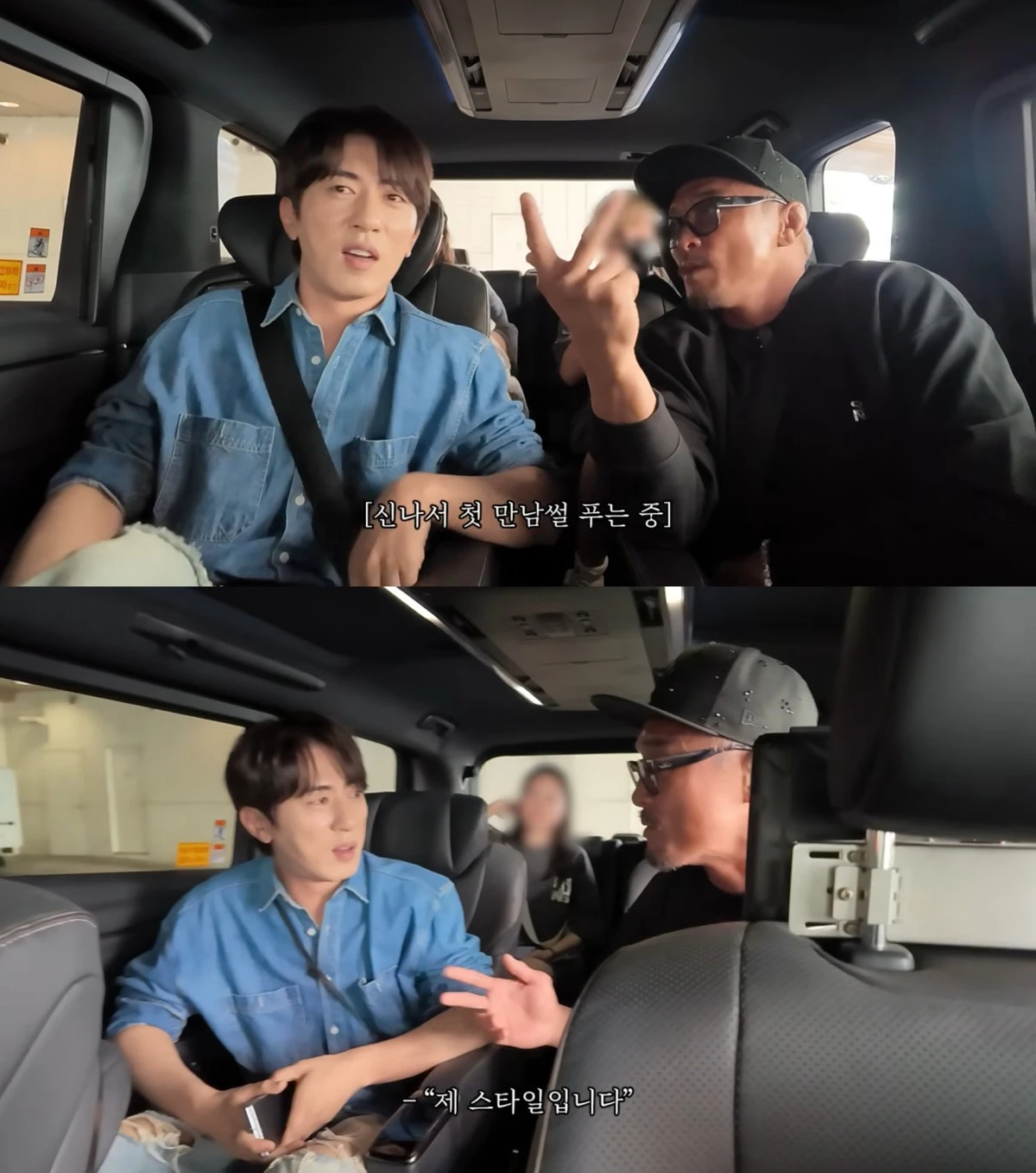 추성훈 유튜브