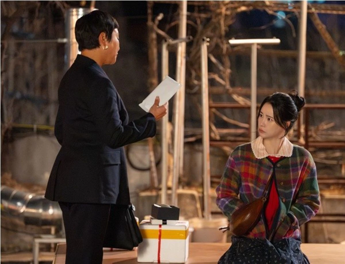 SBS '멋진 신세계'