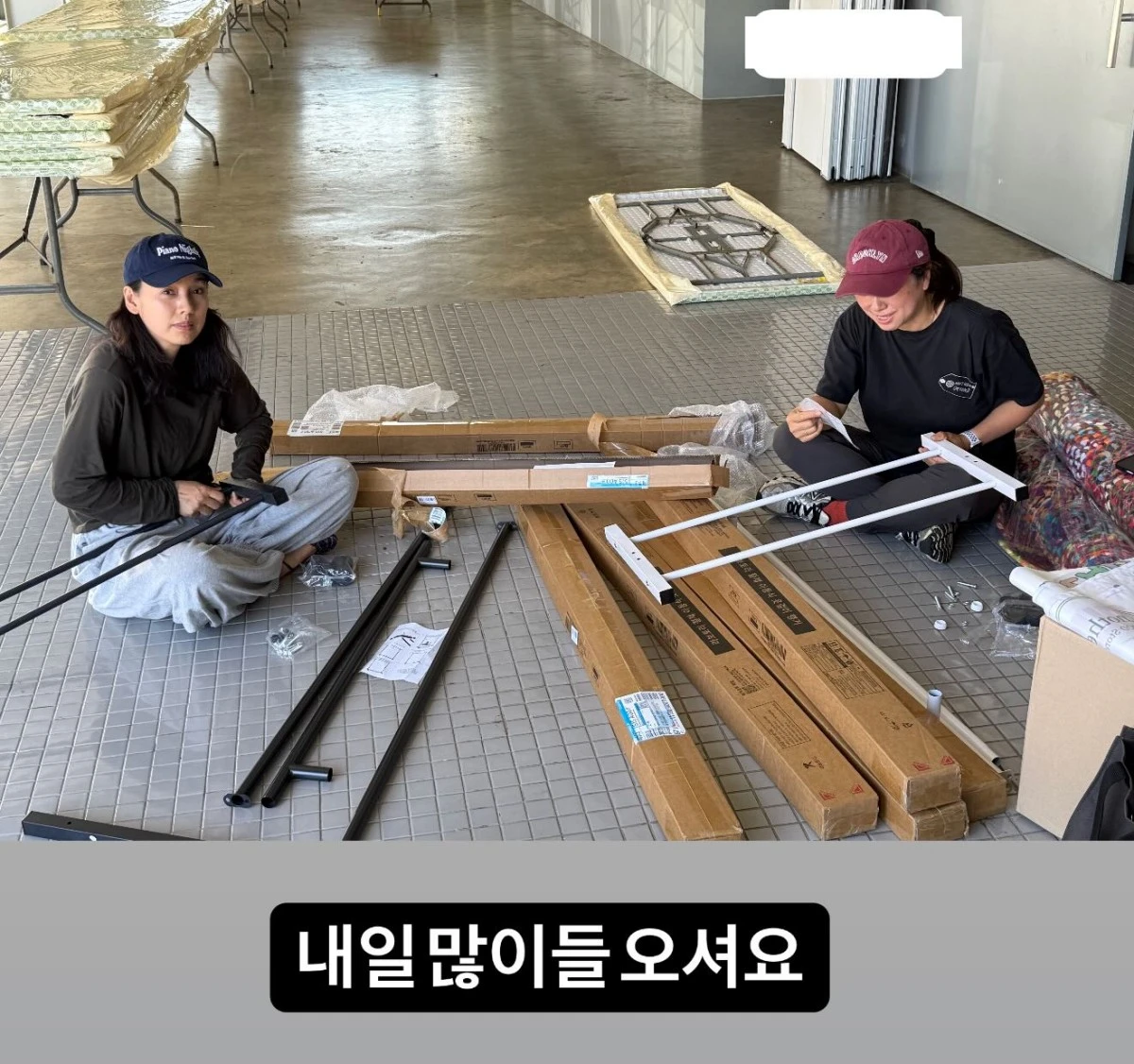 이효리 계정