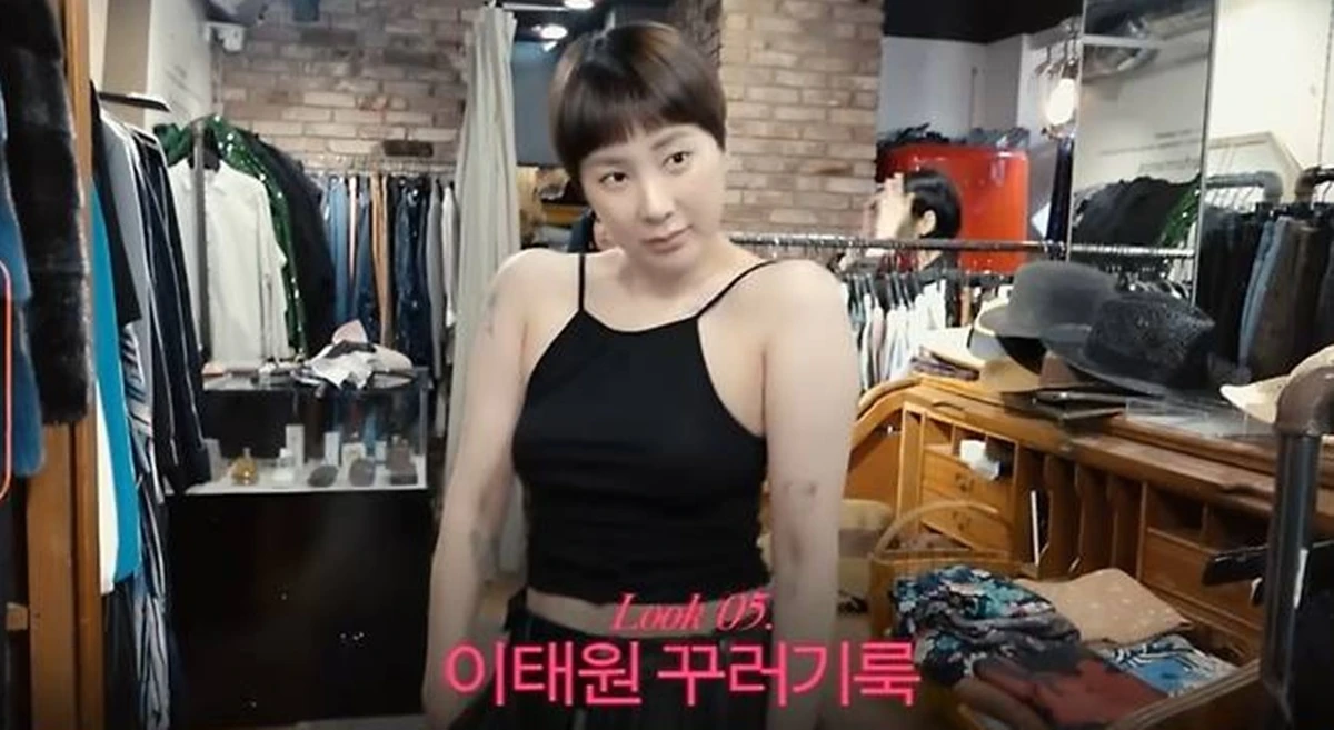 서인영 유튜브
