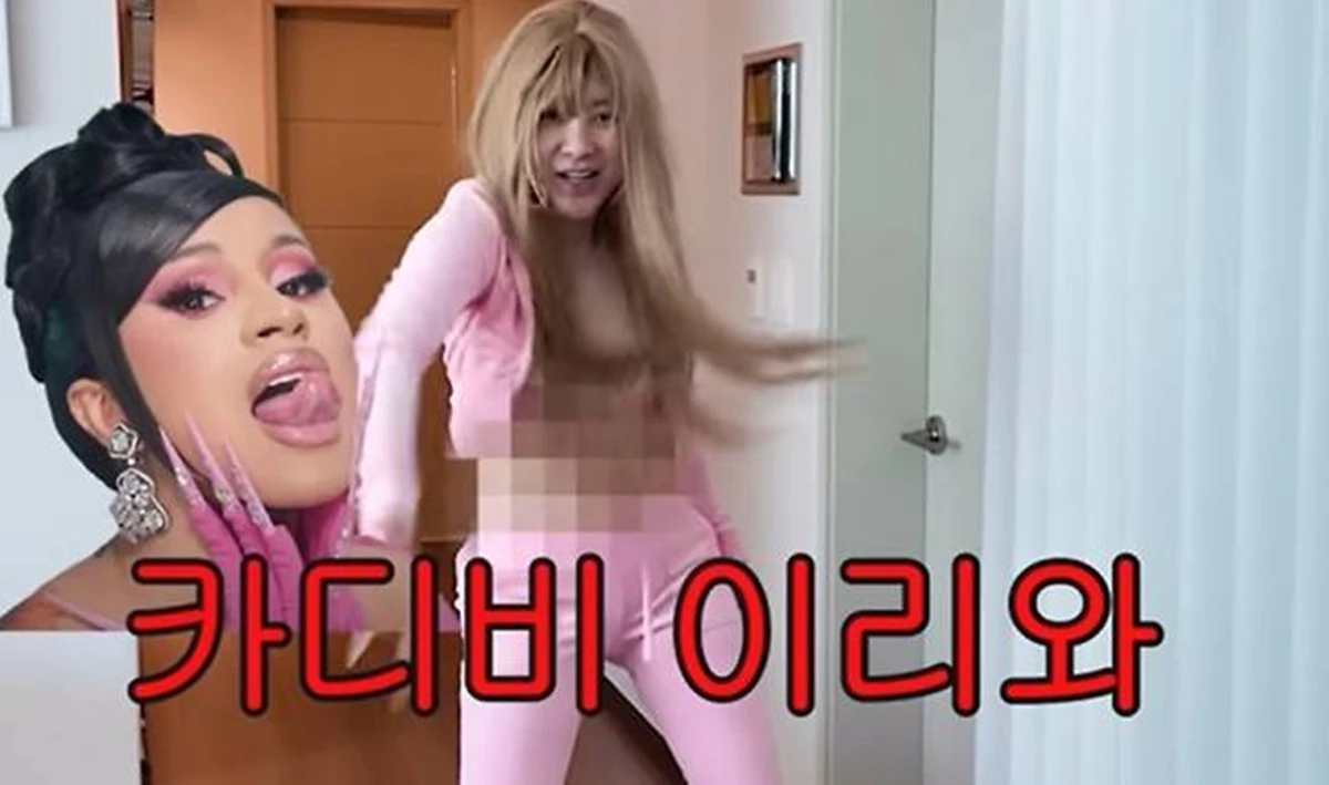 서인영 유튜브