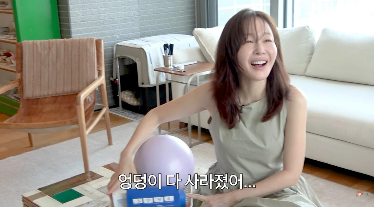 엄지원 유튜브
