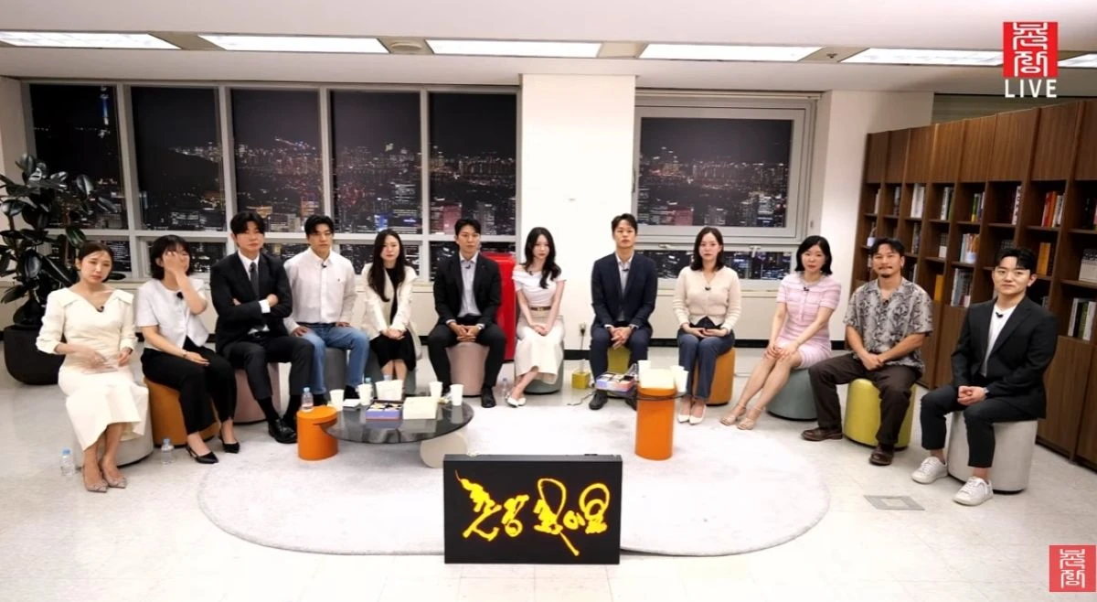 촌장엔터테인먼트TV 31기 라이브 방송