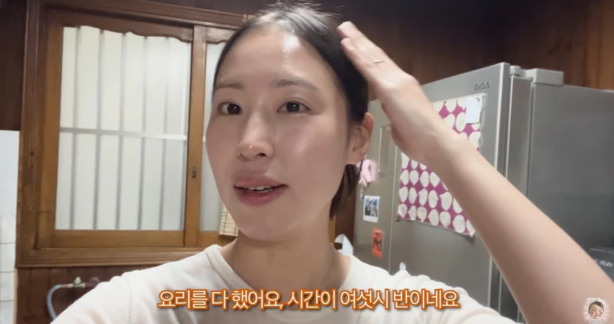 유튜브 '최고기의 육아채널' 캡쳐