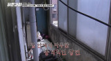 '히든아이' 쓰레기장 집에서 백골 시신 발견 전말…포천 고무통 살인 재조명