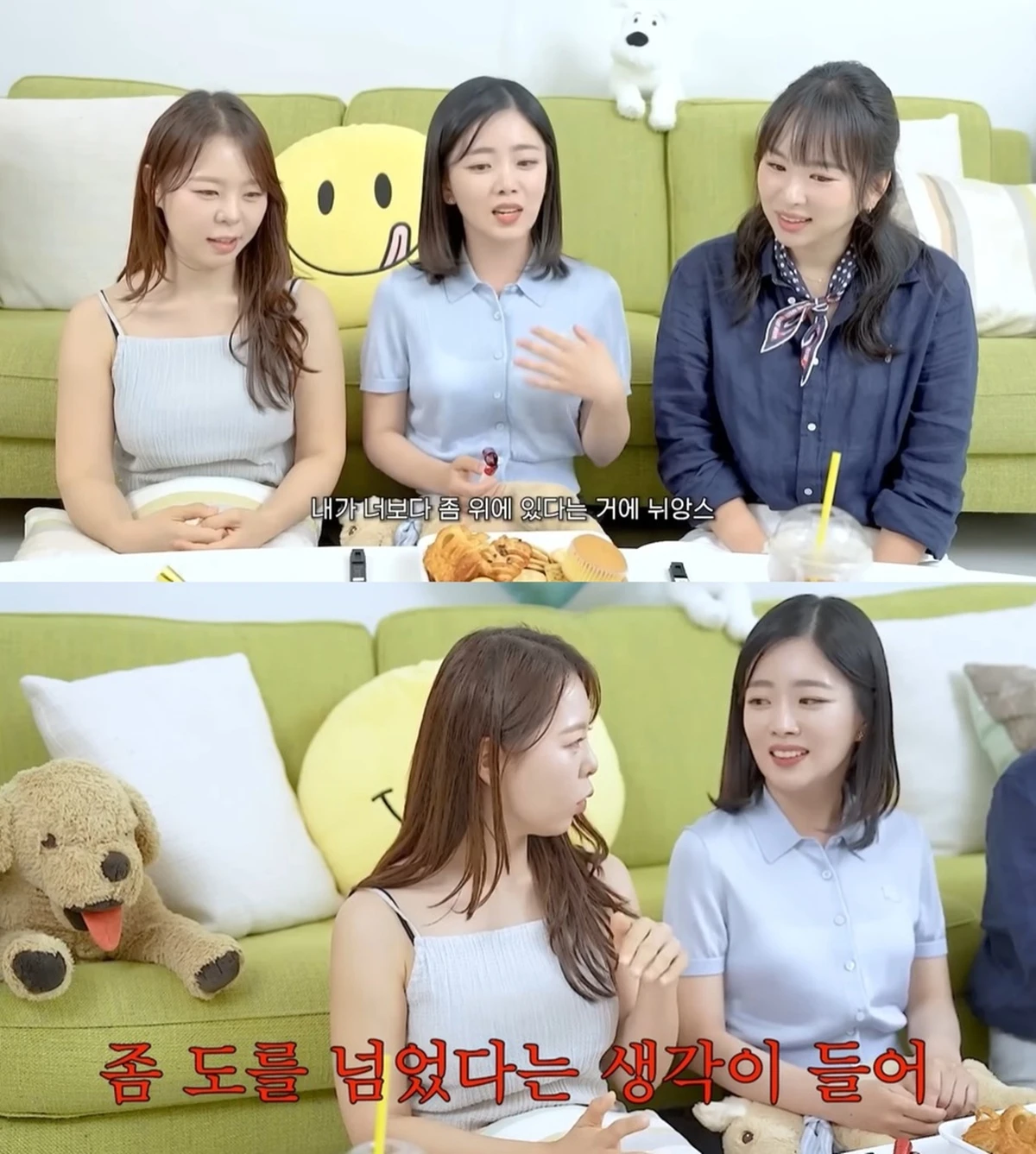 유튜브 '100상엽'
