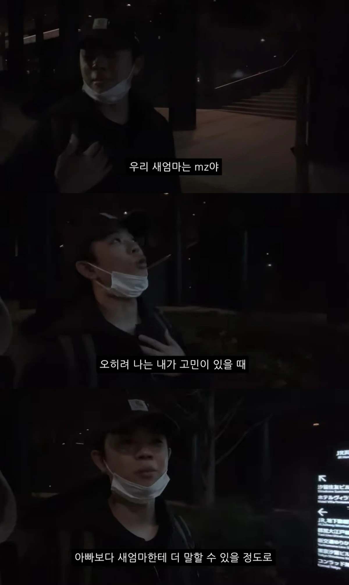 그리 유튜브