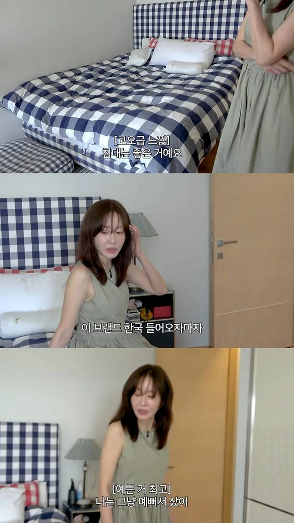 엄지원 유튜브