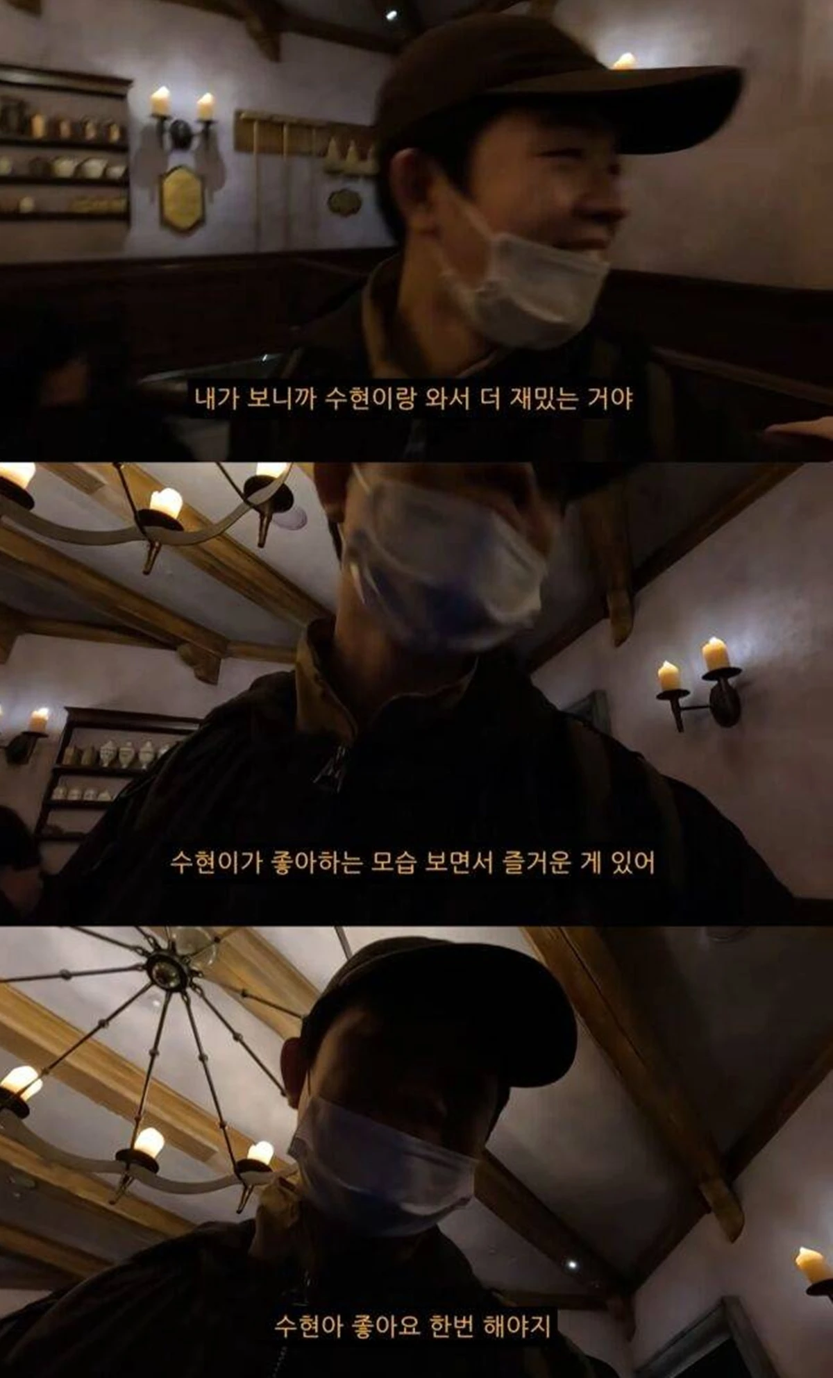 그리 유튜브