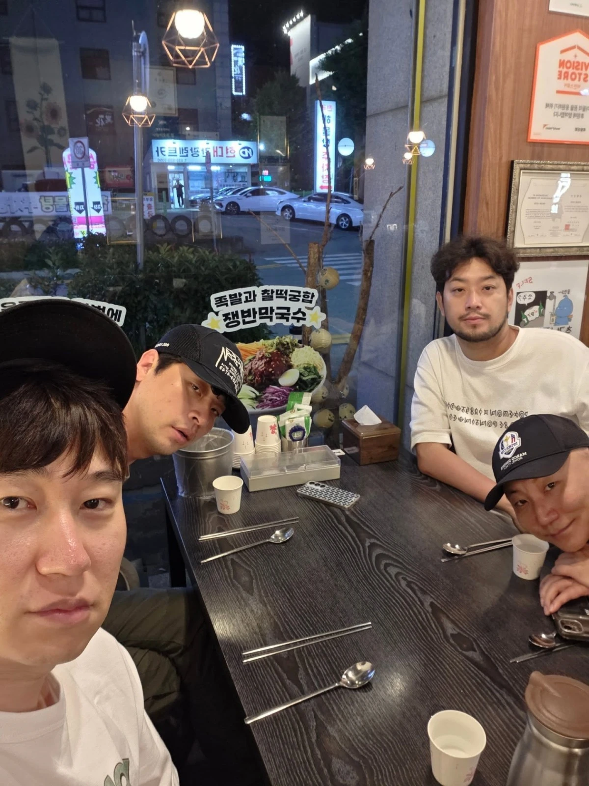 단군