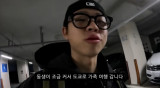 '김구라 아들' 그리 "새엄마, 진짜 엄마라고 생각해…아빠보다 의지"