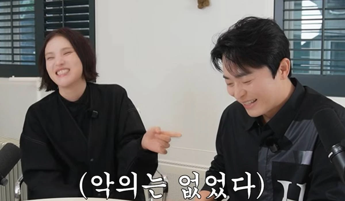 유튜브 채널 '채널 조정석'