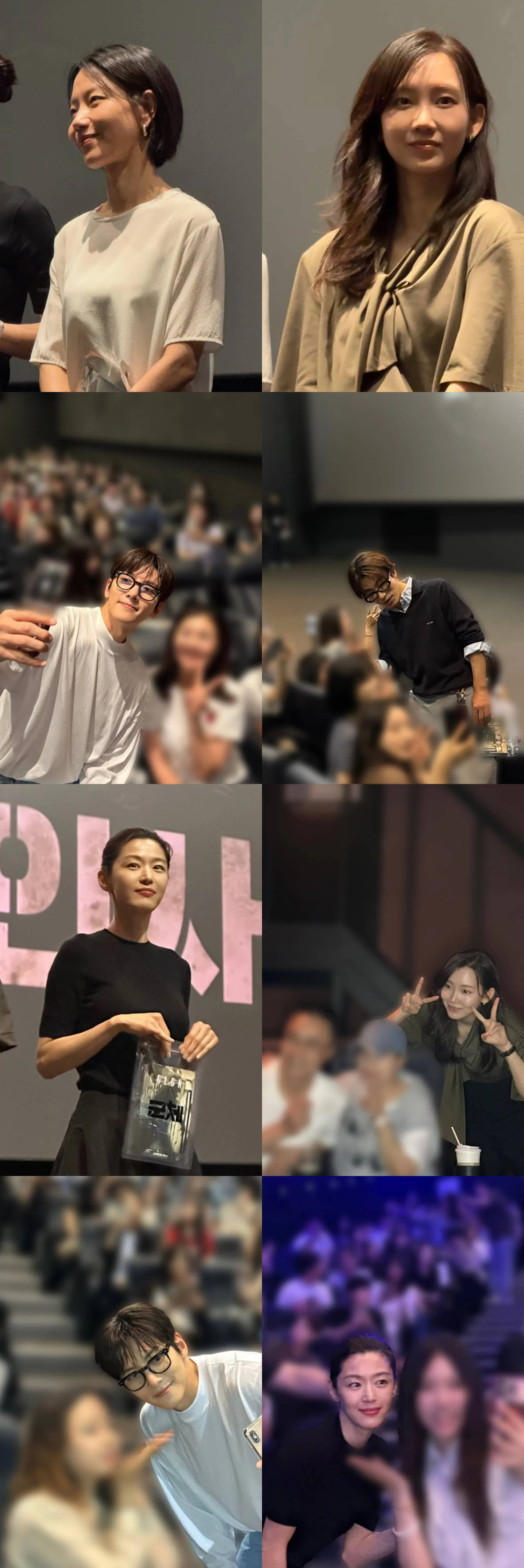 쇼박스