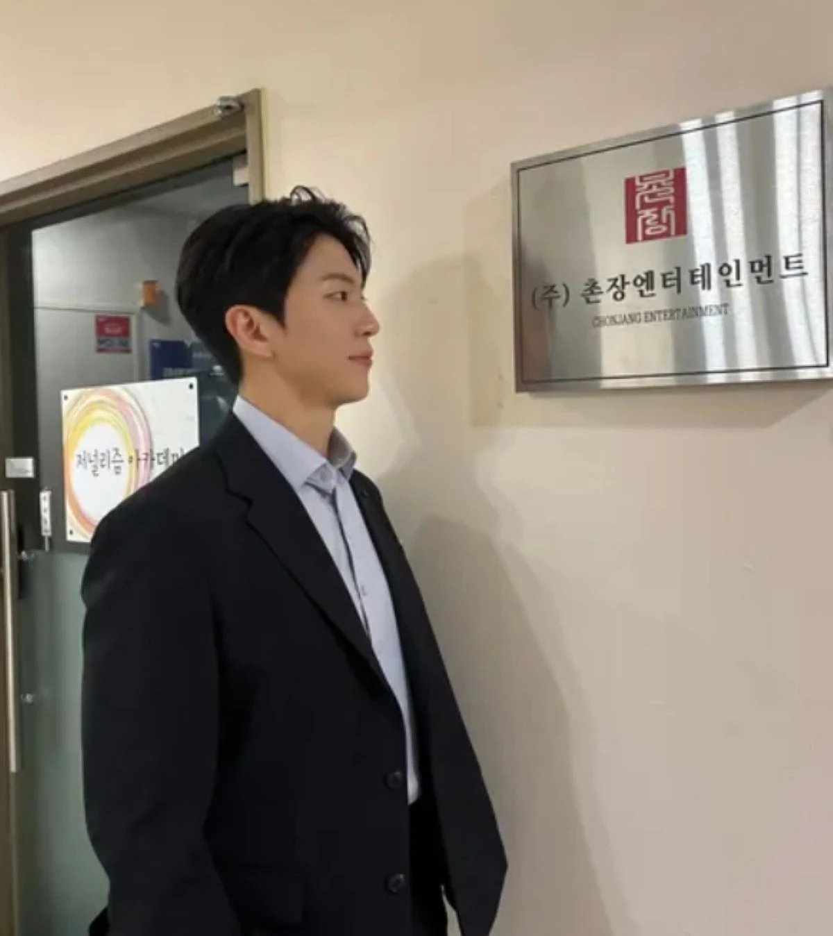 31기 영식