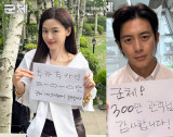 [공식] 전지현 미소 '활짝'…11년만 영화 '군체', '왕사남' 기록 깨고 2026년 최단 300만 돌파 '흥행 질주'