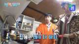 김종민, 결혼 1년차에 살림남 다 됐네..."집에서 설거지 내가 다 해" (1박 2일)[종합]