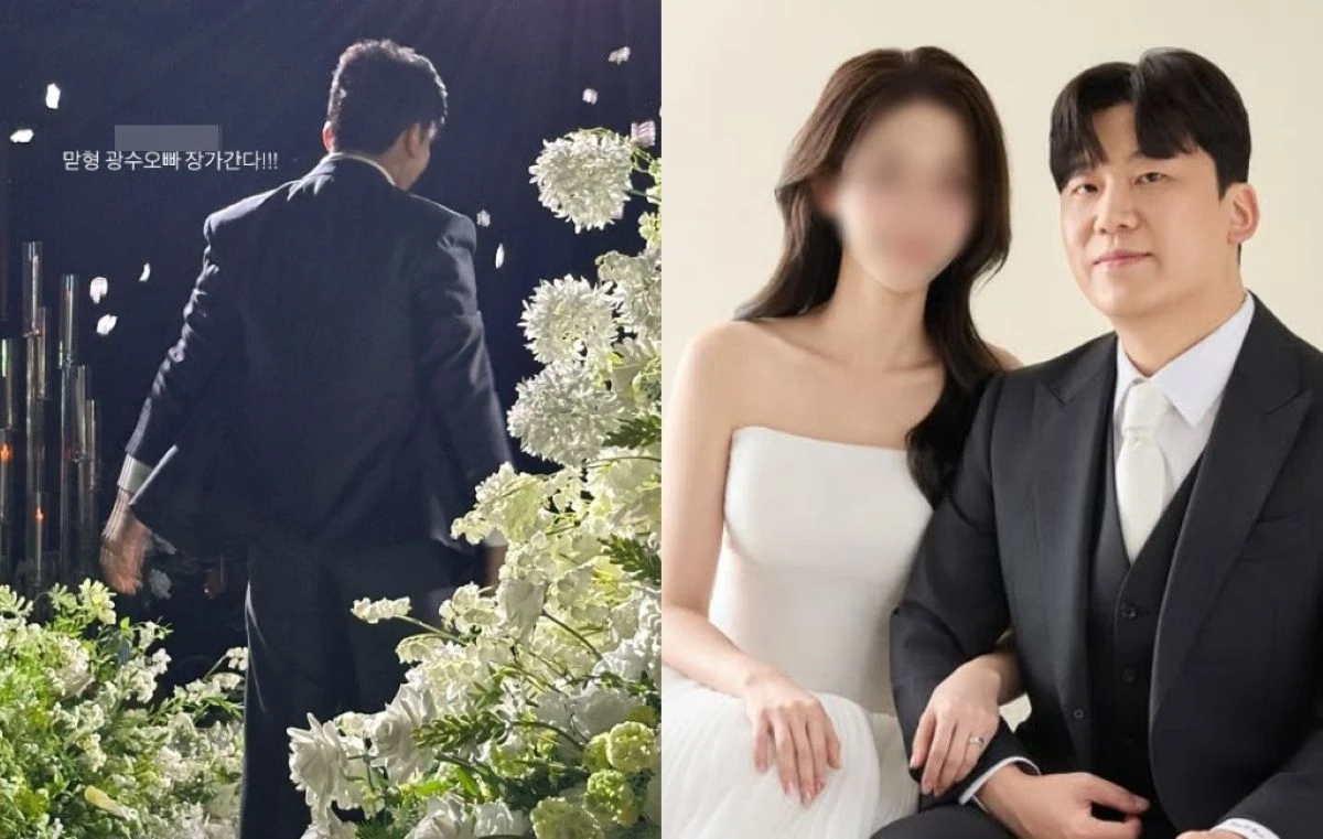 17기 광수, 순자 계정
