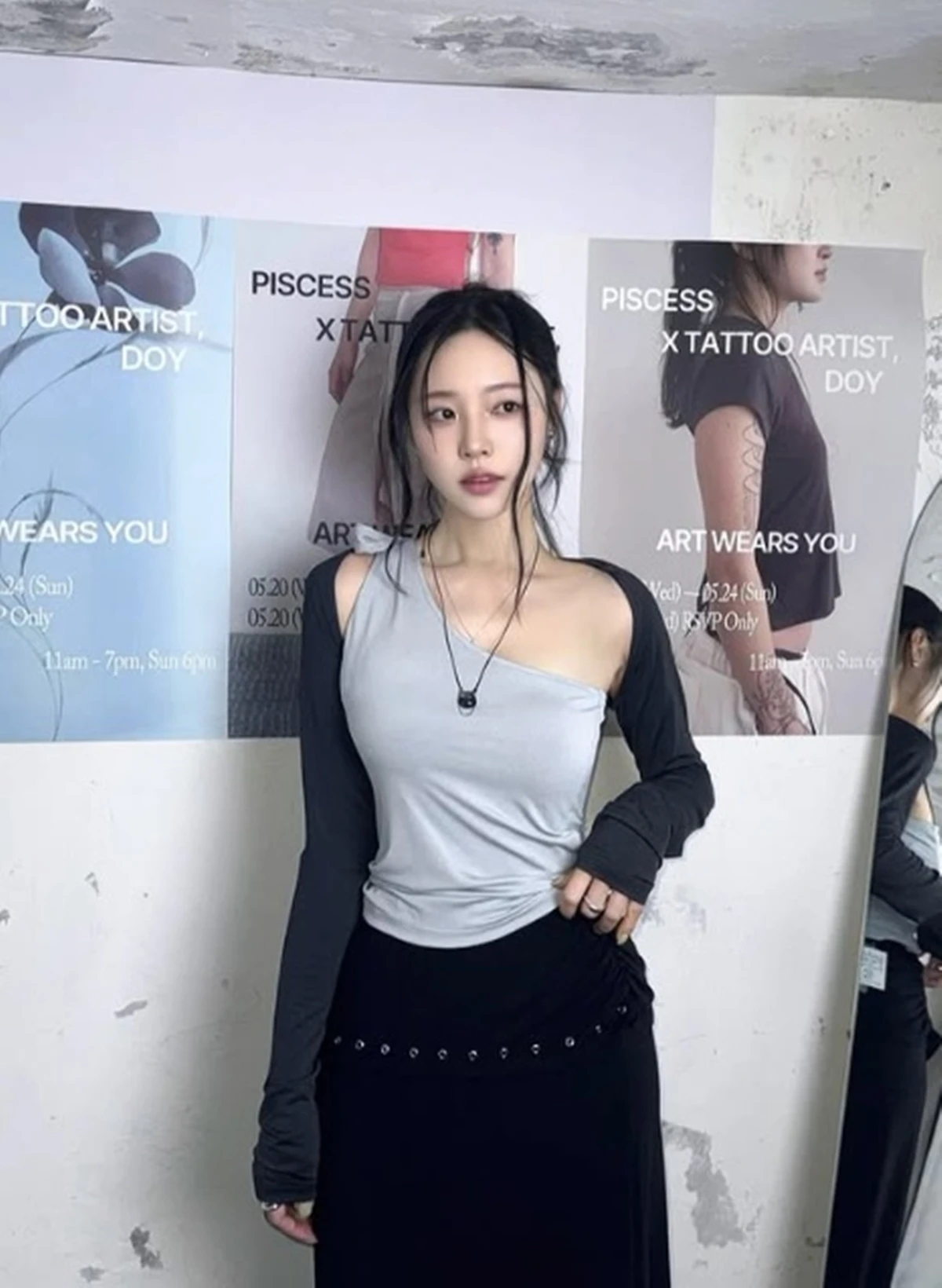 이솔이 SNS