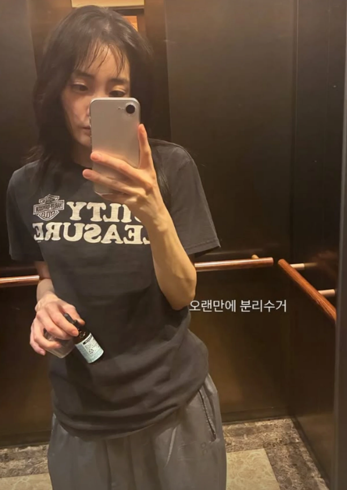 김민하 SNS.