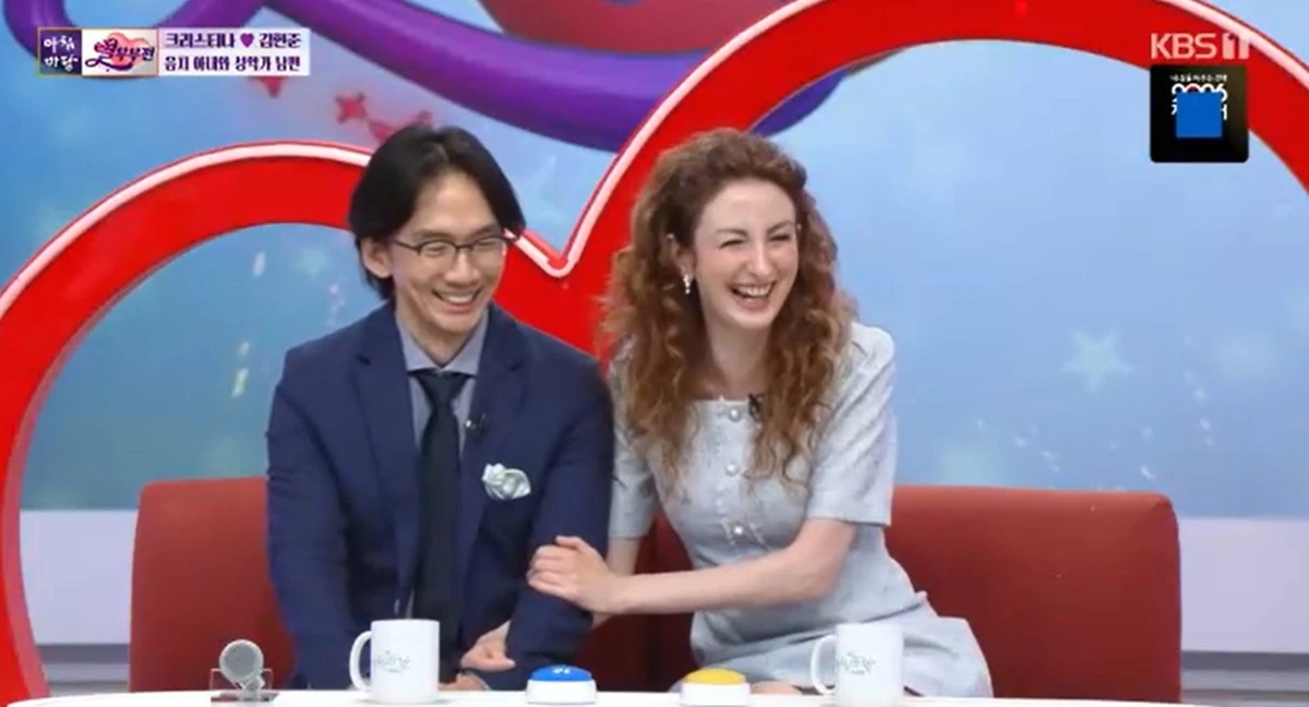 KBS 1TV '아침마당'