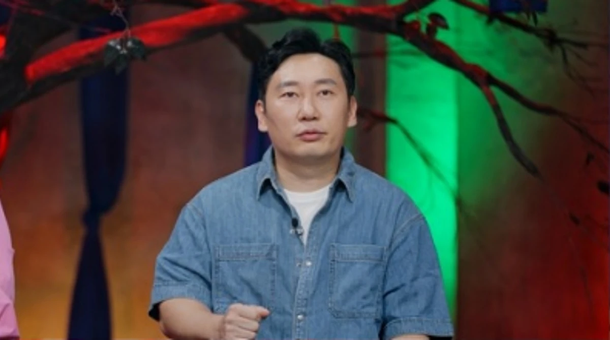SBS Plus '귀묘한 이야기2' 방송 화면