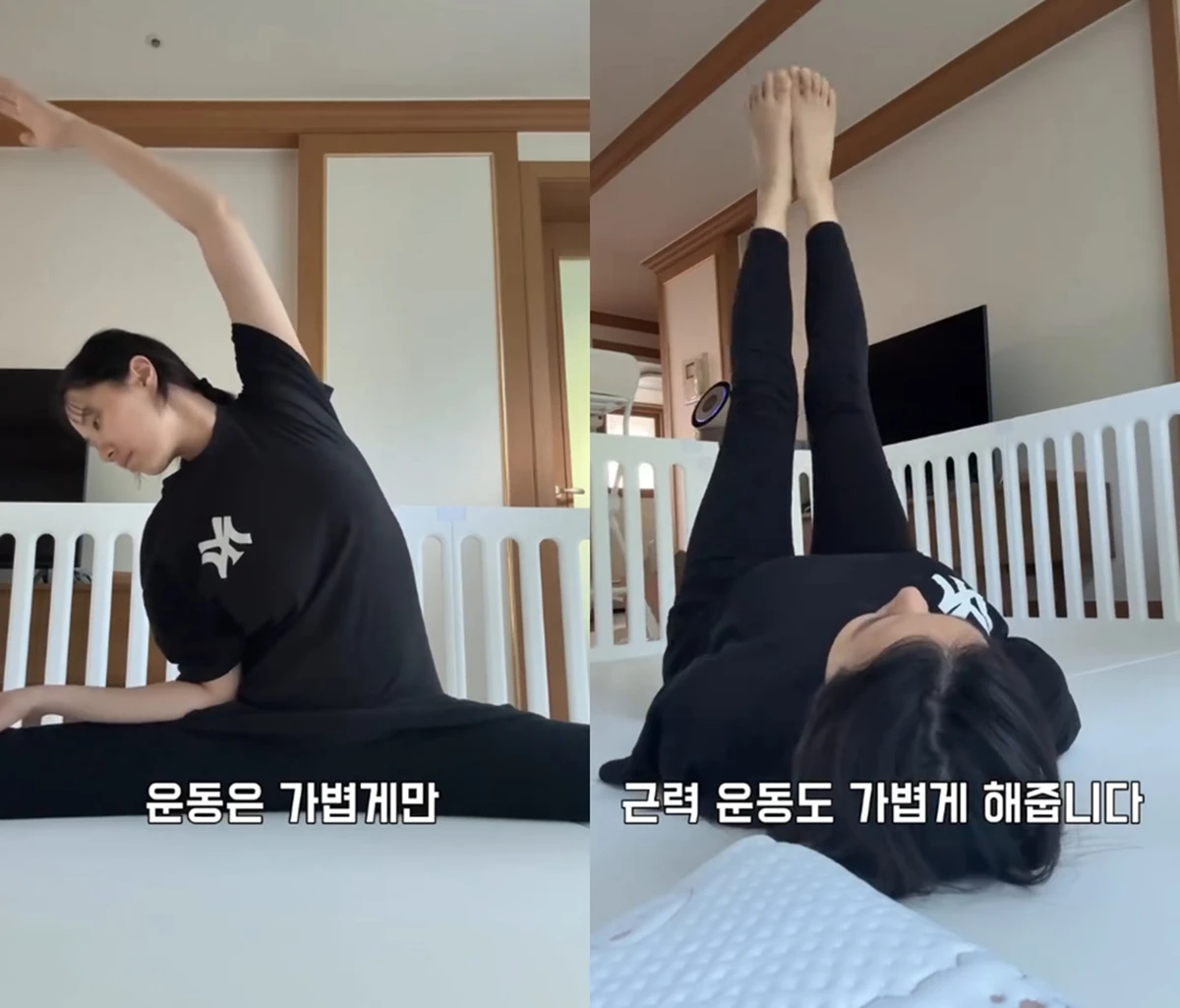 최연수 계정