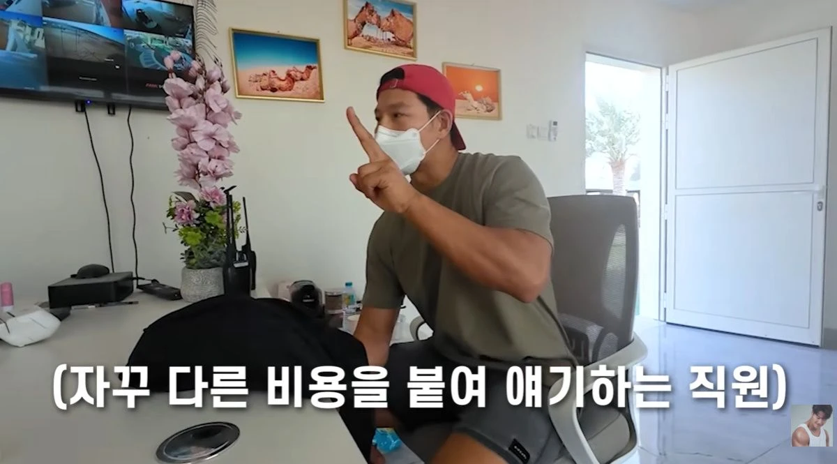 김종국