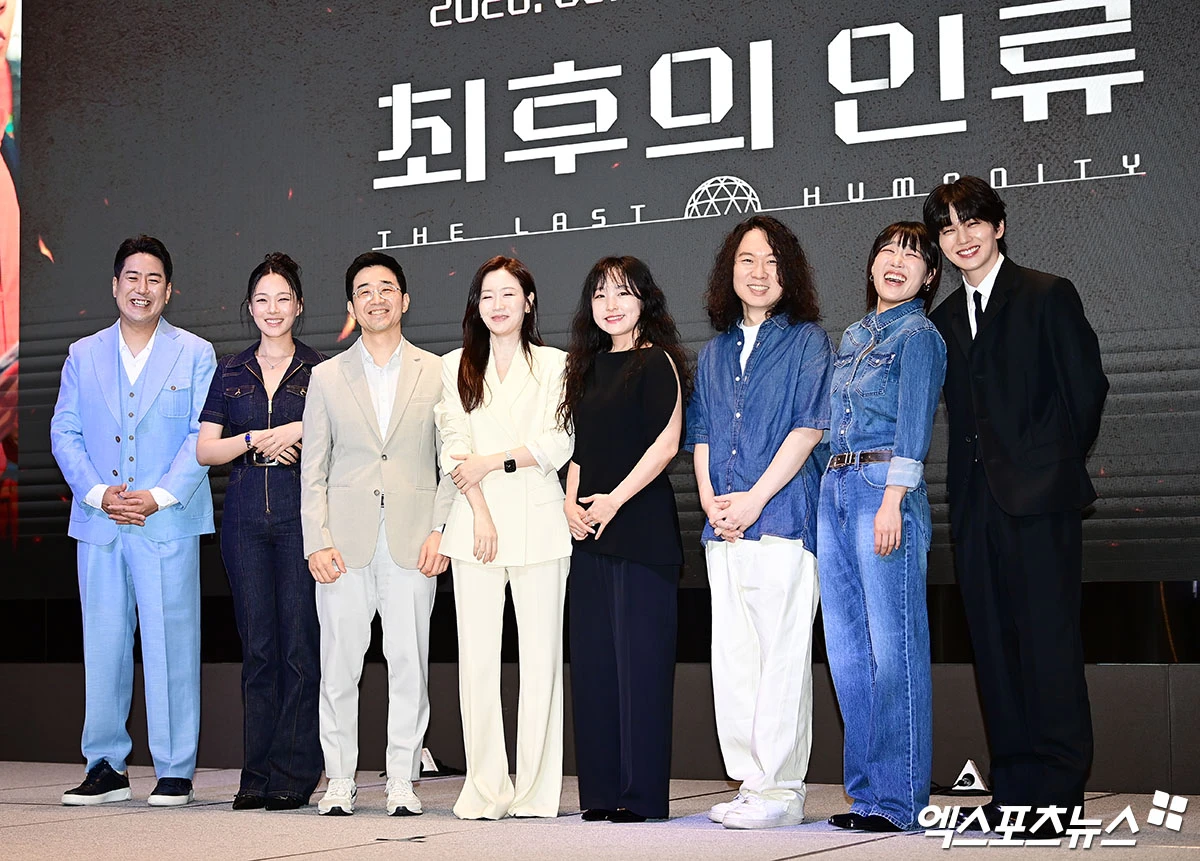 EBS 창사특집 '최후의 인류' 제작발표회