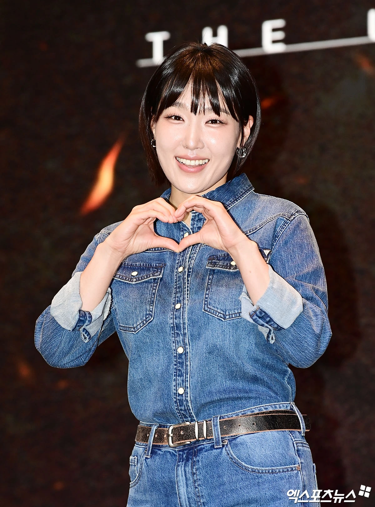 '최후의 인류' 제작발표회 이은지