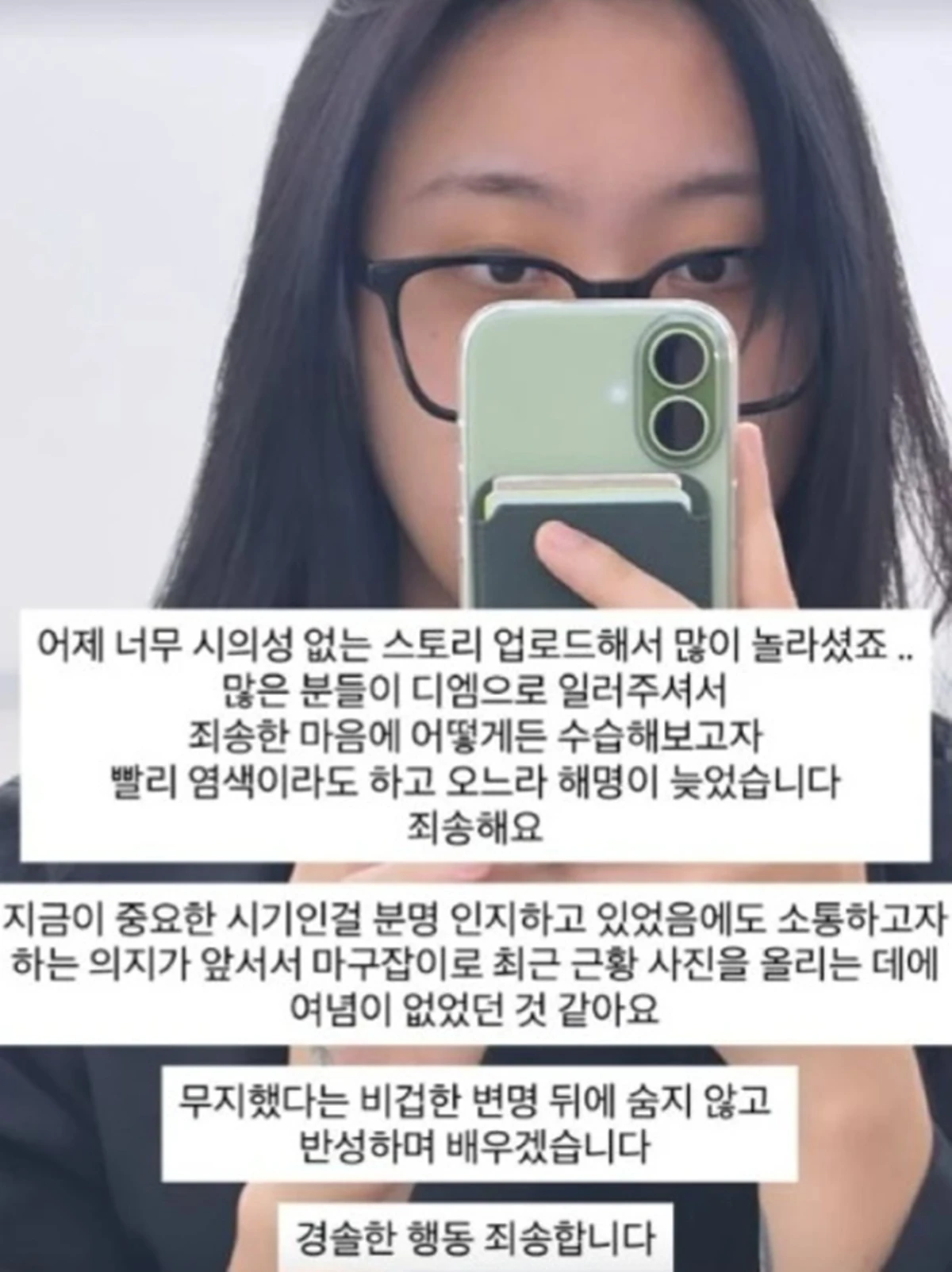 이영지