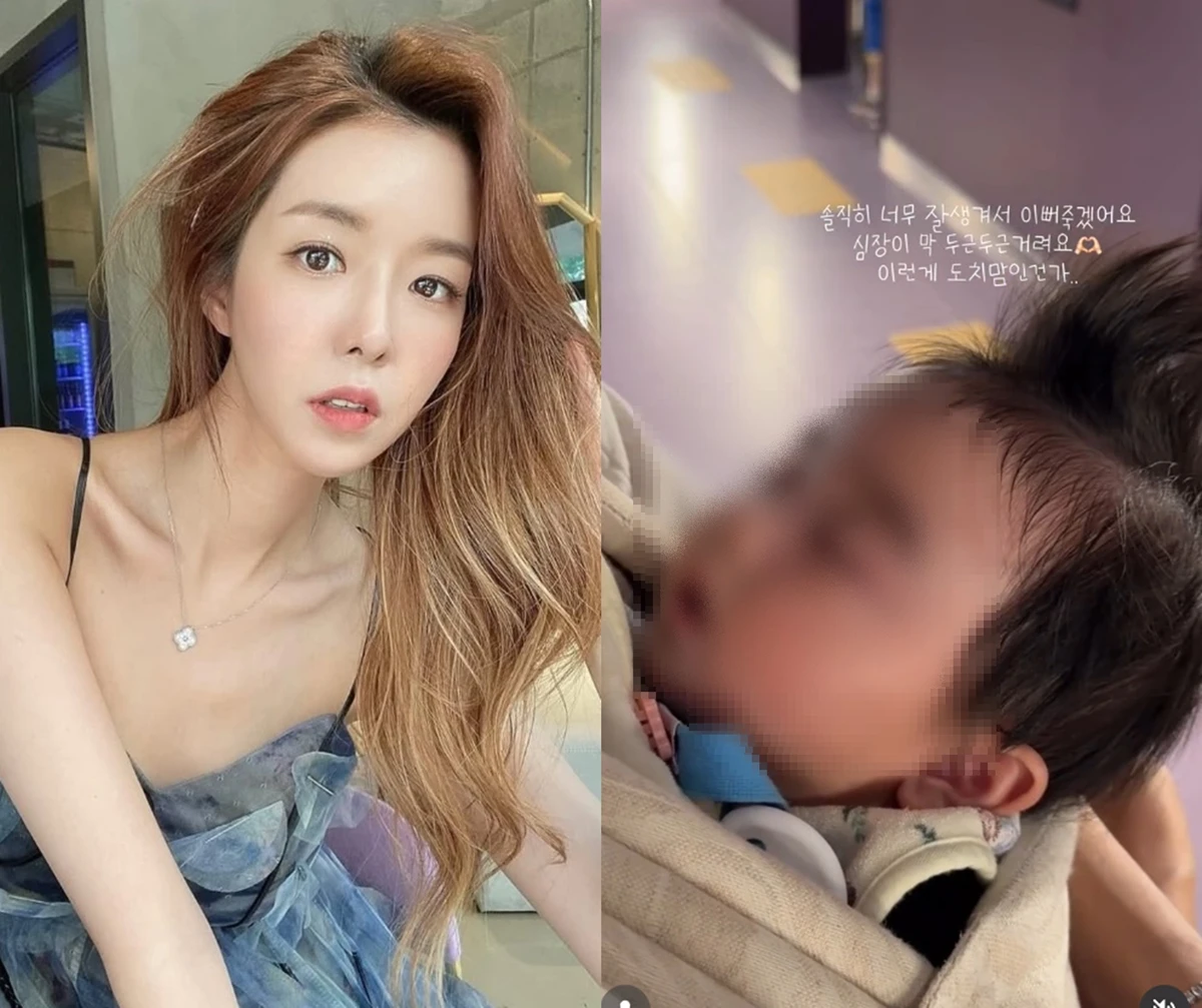 김지혜 계정