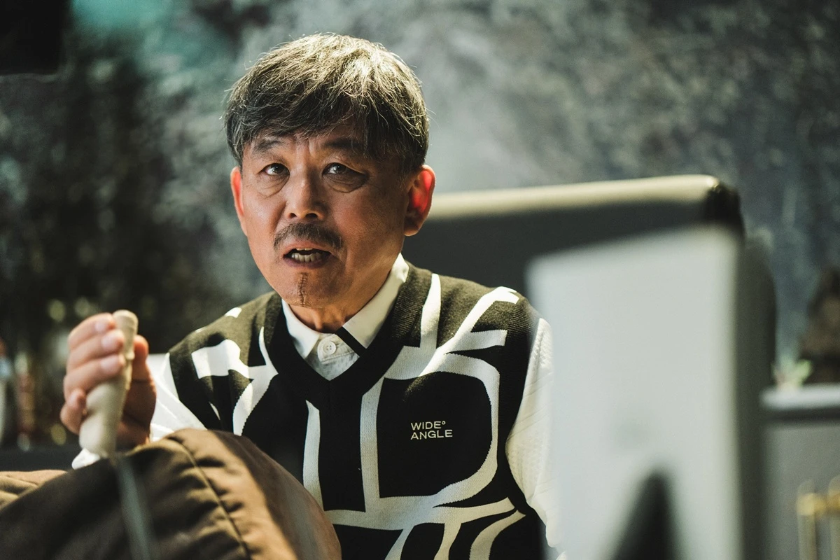 영화 '와일드 씽'
