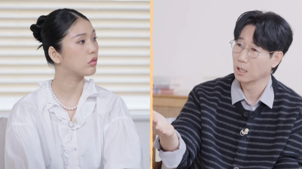 넷플릭스 '만학도 지씨' 방송 화면