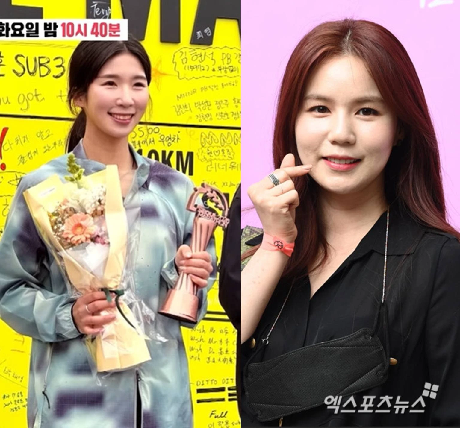엑스포츠뉴스DB, SBS