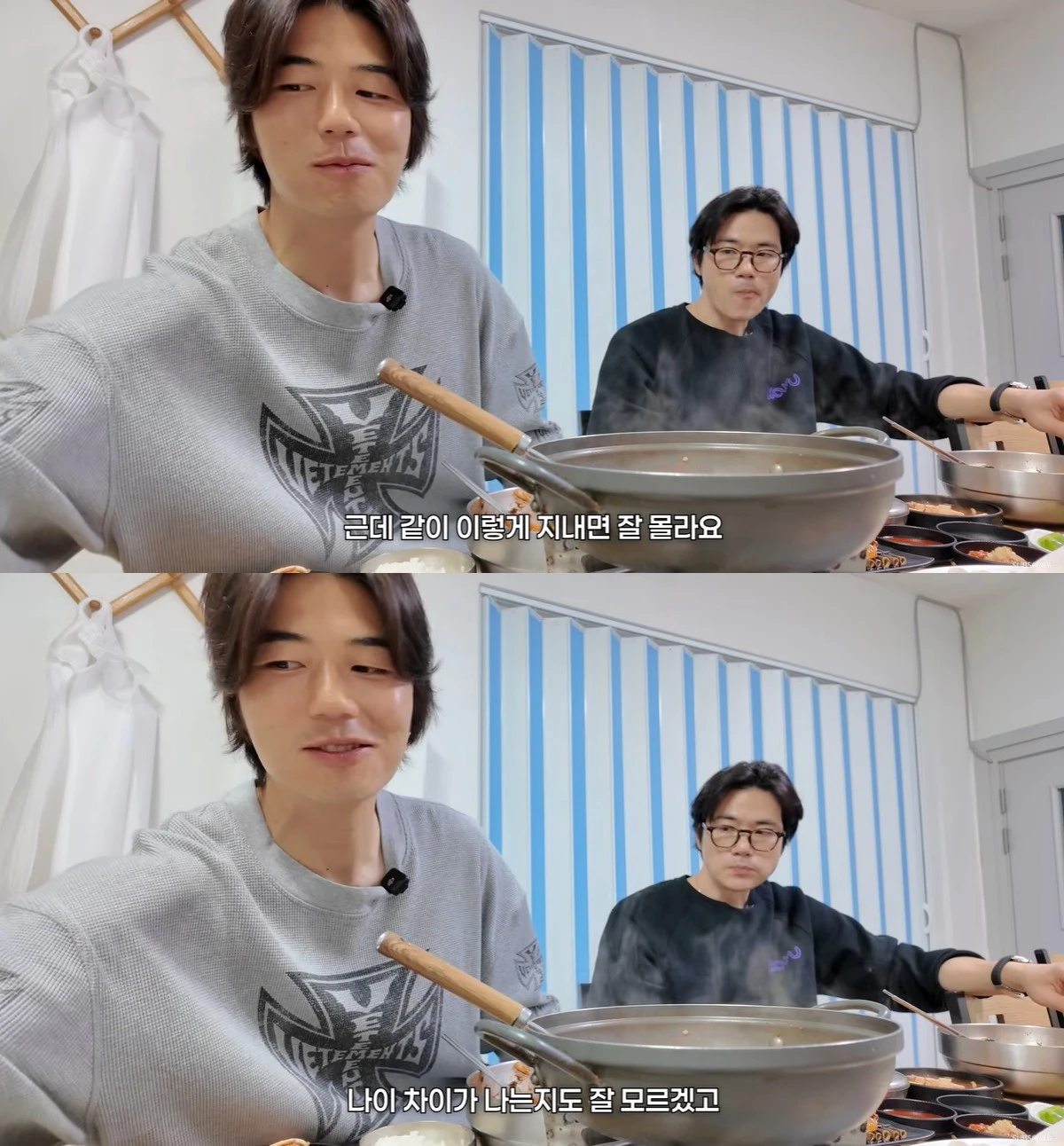 유튜브 '김강우' 캡쳐