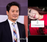 JK김동욱, 이영지 정치색 논란에 일침 "머리색 갖고 난리"