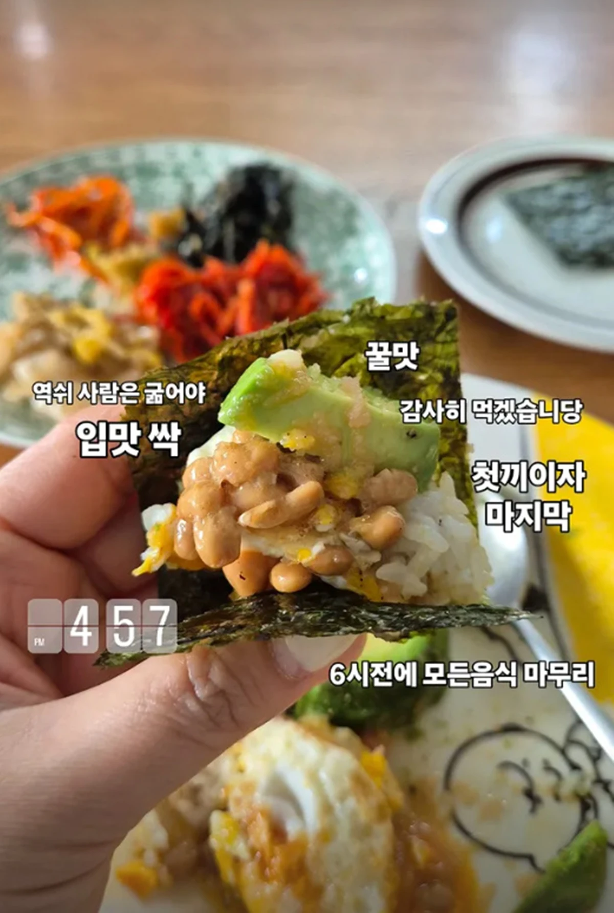 김지혜 계정