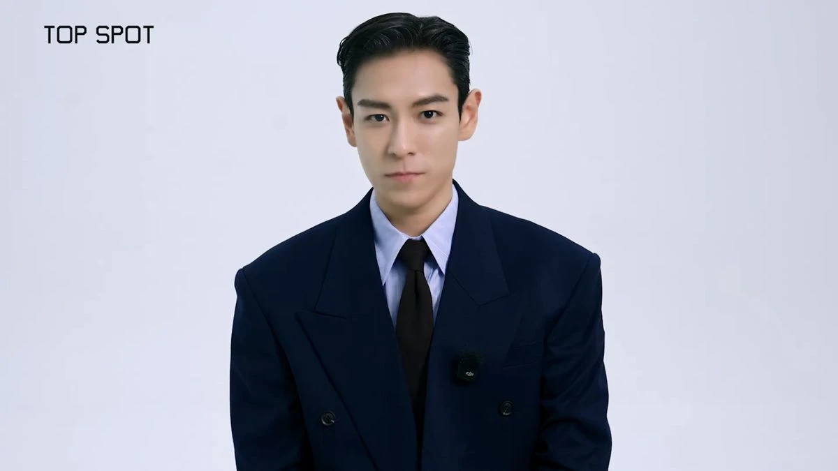 탑