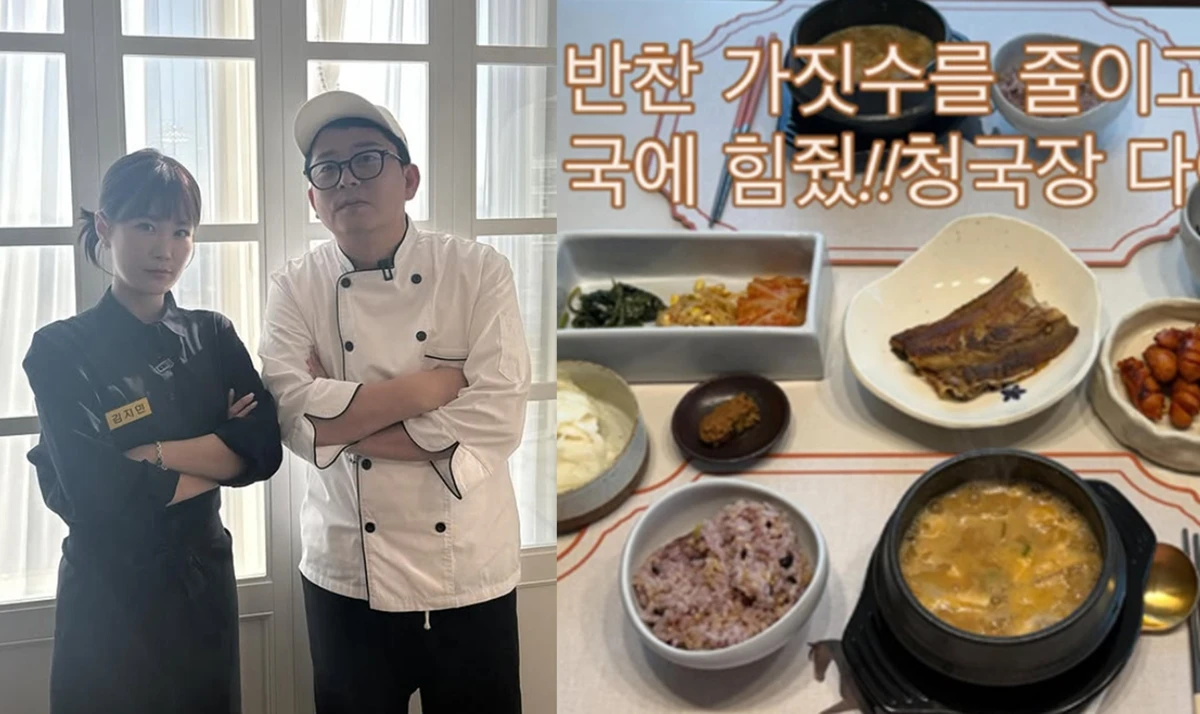 김지민 계정