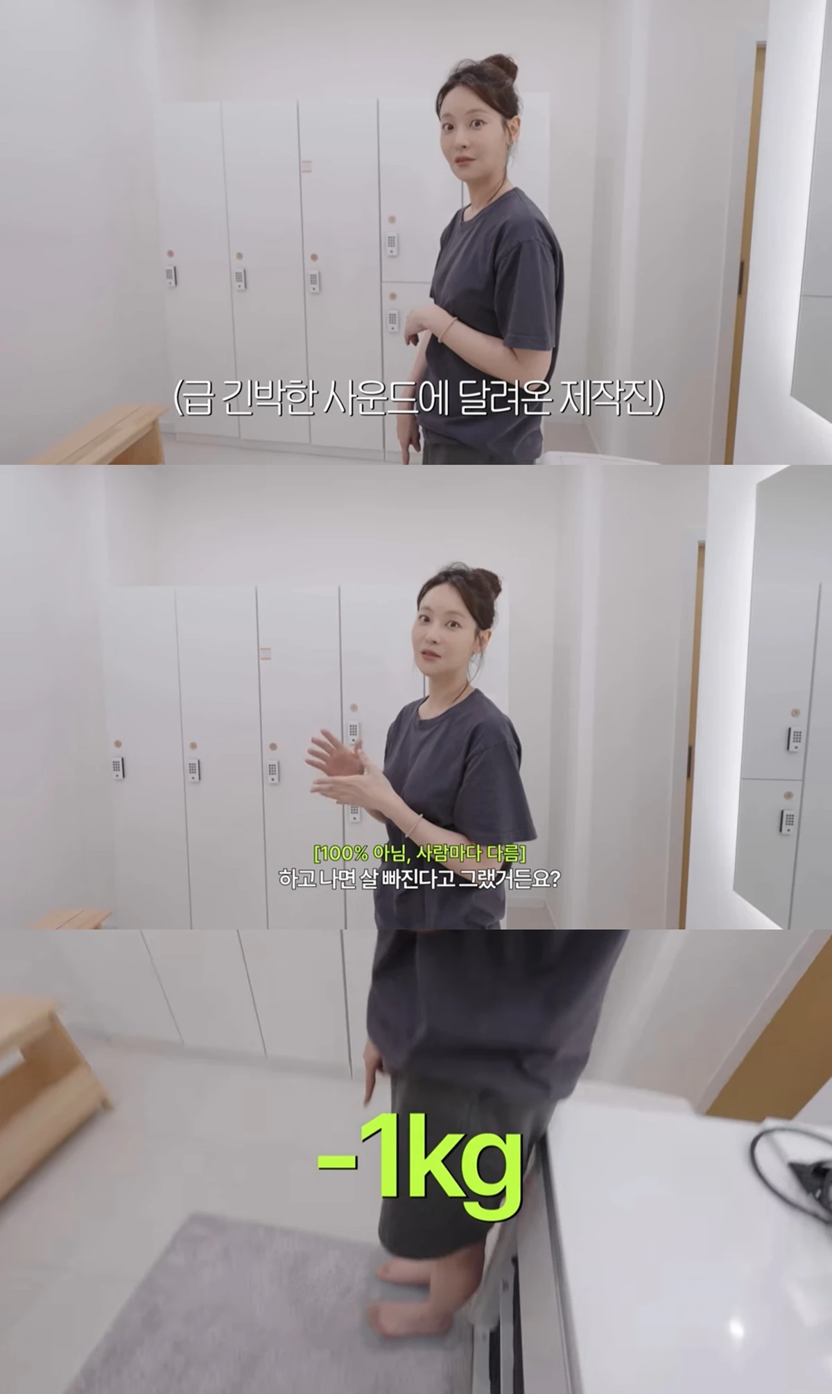 유튜브 채널 '오연서 오햇님'
