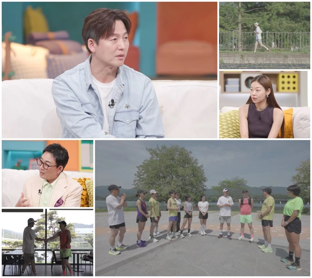 채널A '신랑수업2'